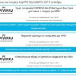 Hogyan válasszuk ki a torta (lehet választani) Hogyan válasszuk ki a torta