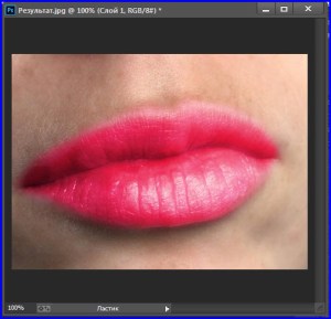 Hogyan adjunk fényt ad az ajkaknak photoshop - személyes oldal Vladislav tininikinapersonalnaya