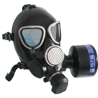 Hogyan lehet ellenőrizni egy igazolást a maszk, a MOE PPE