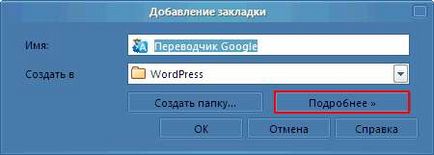 Як розблокувати комп'ютер від банера - боремося з ck • уроки windows для початківців