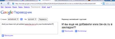 Як розблокувати комп'ютер від банера - боремося з ck • уроки windows для початківців