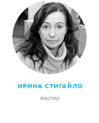 Як зробити красиву сніжинку з паперу своїми руками поетапно - новорічний майстер-клас з