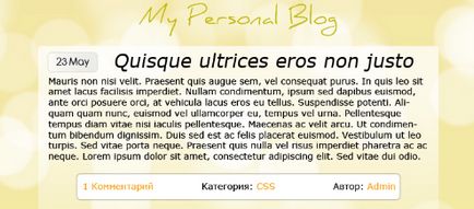 Cum se face o temă de blog simplu