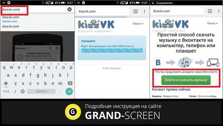 Hogyan lehet letölteni zenét android származó VKontakte - több program