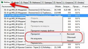Hogyan lehet letölteni keresztül torrent gond nélkül videók, blog mester PC (amely megfelel a mappa lesz) Hogyan lehet letölteni keresztül torrent gond nélkül videók, blog mester pc