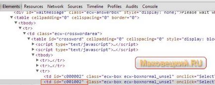 Як створити кросворд для блогу в eclipse crossword, замітки вебмастера-любителя