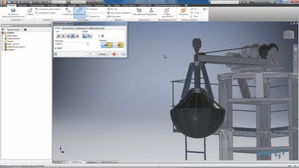 Cum se creează animații în inventator pe baza modelelor 3d de autocad