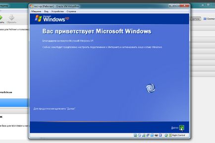 Cum se instalează Windows XP pe o virtuală a mașinii virtuale