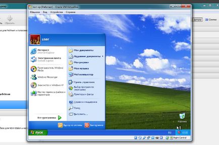 Cum se instalează Windows XP pe o virtuală a mașinii virtuale