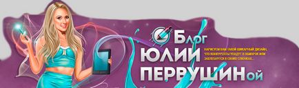 Hogyan talál egy helyet, a tartomány és az IP cím (saját) Hogyan talál egy helyet, a tartomány és IP-címét