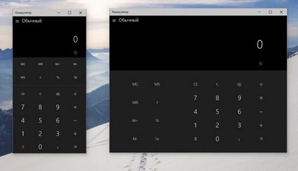 Як повернути класичний калькулятор в windows 10, world-x
