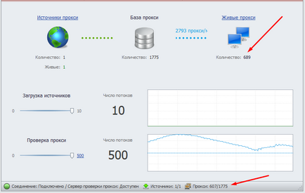 Cum se activează un proxy în zennoposter