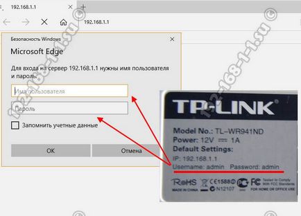 Cum să vă conectați la un router Wi-Fi prin