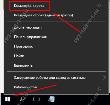 Cum să vă conectați la un router Wi-Fi prin