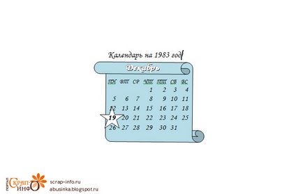 An calendaristic, calendare de fier vechi; program online pentru crearea de calendare de articole scrapbooking -