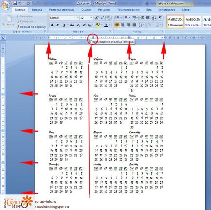 Naptári évben, törmelék naptárak; online szoftver létrehozására naptárak cikk scrapbooking -