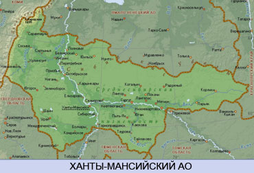 Калькулятор транспортного податку ханти-Мансійського автономного округу