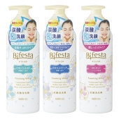 Kanebo suisai beauty clear пудра для вмивання - купити в інтернет-магазині японської косметики