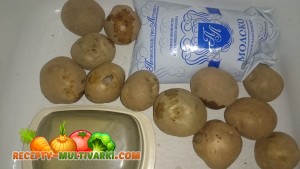 Cartofi de cartofi în multivarcul Redmond