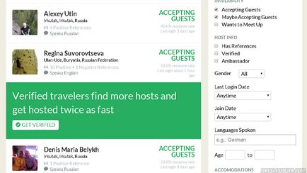 CouchSurfing - a használati utasítás és a keresést a host