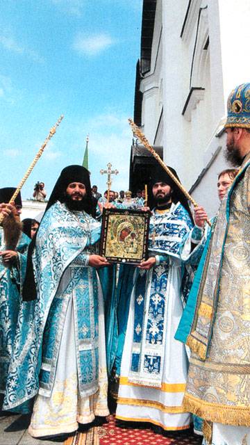 Icoana din Kazan a Sfintei Fecioare Întoarcerea la Altar - Revista Ortodoxă - Foma