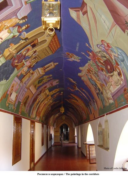 Mănăstirea Kikk