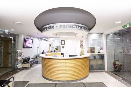 New Vision Clinic Minszkben szolgáltatás, ingatlan árak (Minszk) New Vision Clinic Minszkben szolgáltatások valós árak