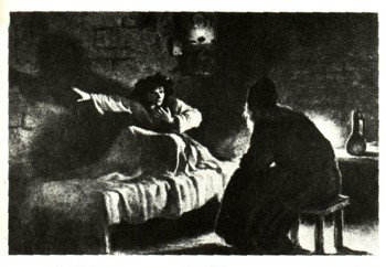 Коли маленький Мцирі потрапив в монастир, він був дуже хворий «... без - картинка 2912-22