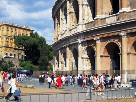 Colosseum din Roma, interesante despre care puțini oameni știu