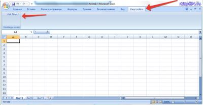 Convertor de fișiere Excel xls în format xml