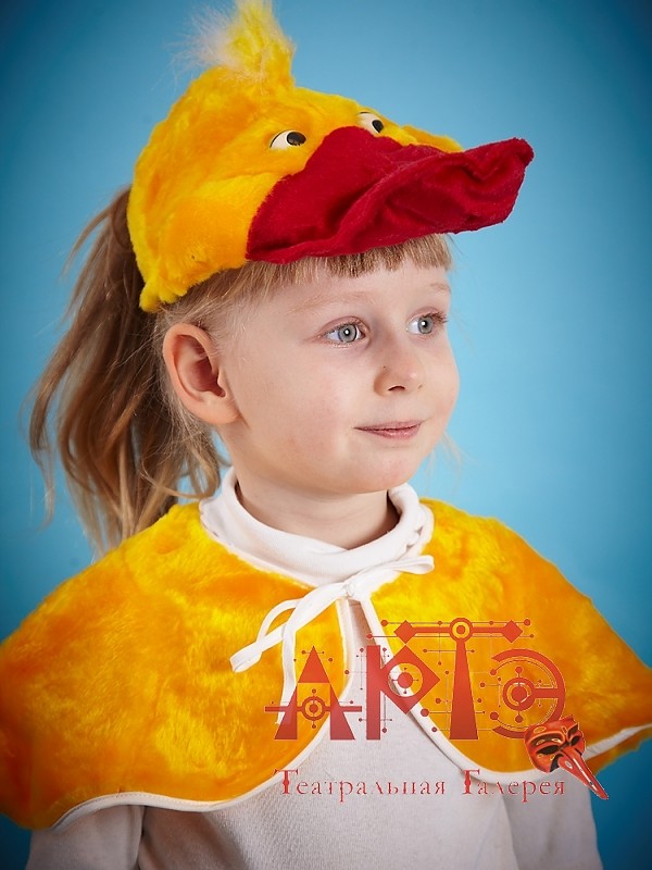 Kiskacsa ruha kezével fotó (kacsa öltöny kezét fotó) kiskacsa ruha kezével fotó