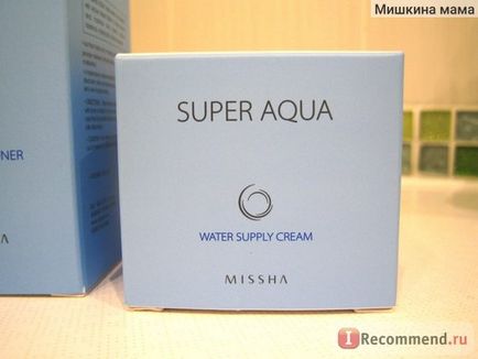 Крем для обличчя missha super aqua water supply cream - «обладнаний! Не гірше vichy і брендів люкс, а