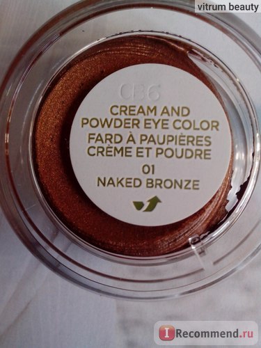 Кремові тіні для повік tom ford cream and powder eye color - «💝💝💝 найкрасивіший бронзовий