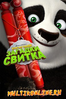 Kung Fu Panda Puzzle Scroll (2016) viziona desene animate online gratis in inalta calitate