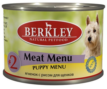 Cumpara conserve de berkley (berkley) pentru câini și pisici en-gros la un preț scăzut în magazinul de moscow - online