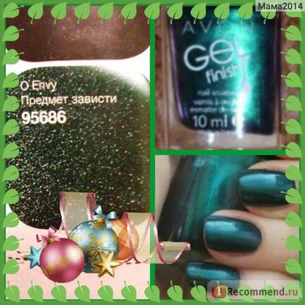 Lac de unghii gel avon de gel cu efect de gel - 