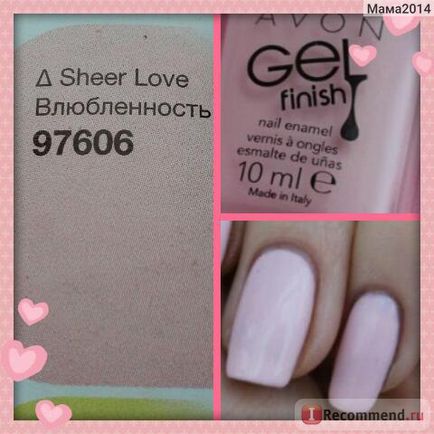 Lac de unghii gel avon de gel cu efect de gel - 