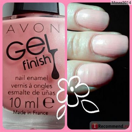 Lac de unghii gel avon de gel cu efect de gel - 