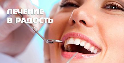 Tratamentul dinților în Heihe din China (dinți în Heihe) - Spitalul stomatologic de stat nr. 1, China