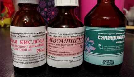 Левоміцетин від прищів рецепти і особливості застосування