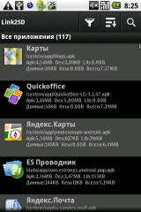 Link2sd - instalați aplicații pe cardul SD - descărcați programe pe Android