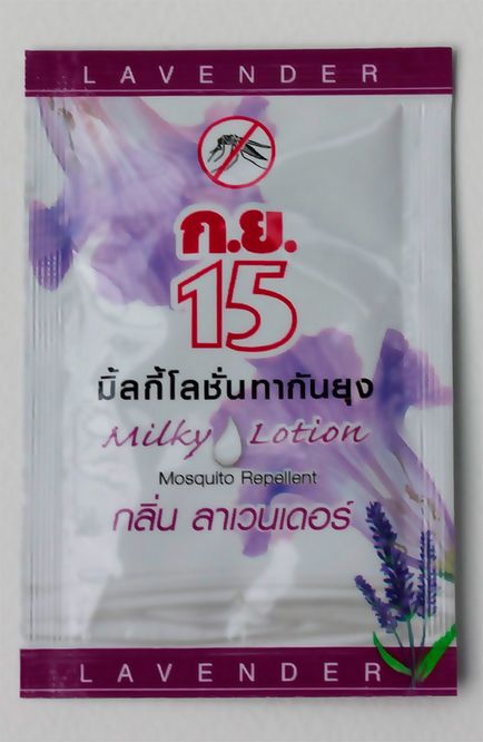 Febra dengue în Thailanda - cum să vă protejați