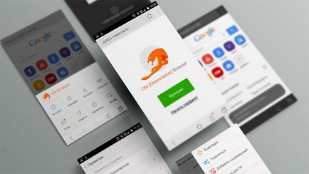 Cel mai bun browser pentru Android