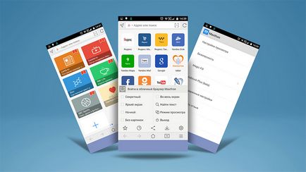 Cel mai bun browser pentru Android