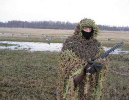 Маскування рушниці своїми руками