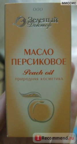 Kozmetikai olaj zöld orvos ooo (Oroszország) barack - „magyarázza, hogy a hosszúság és a növekedés üteme