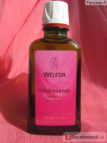 Масло weleda дикої троянди - «масло дикої троянди - для харчування, зволоження шкіри, для масажу та