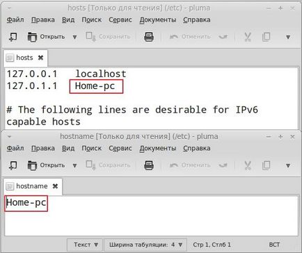 Schimbați numele computerului în linia de menta linux