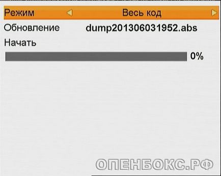 Меню і настройки, огляд устаткування для прийому супутникового телебачення