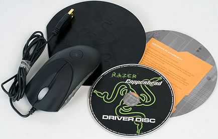 Миша razer copperhead і pro-tools для неї